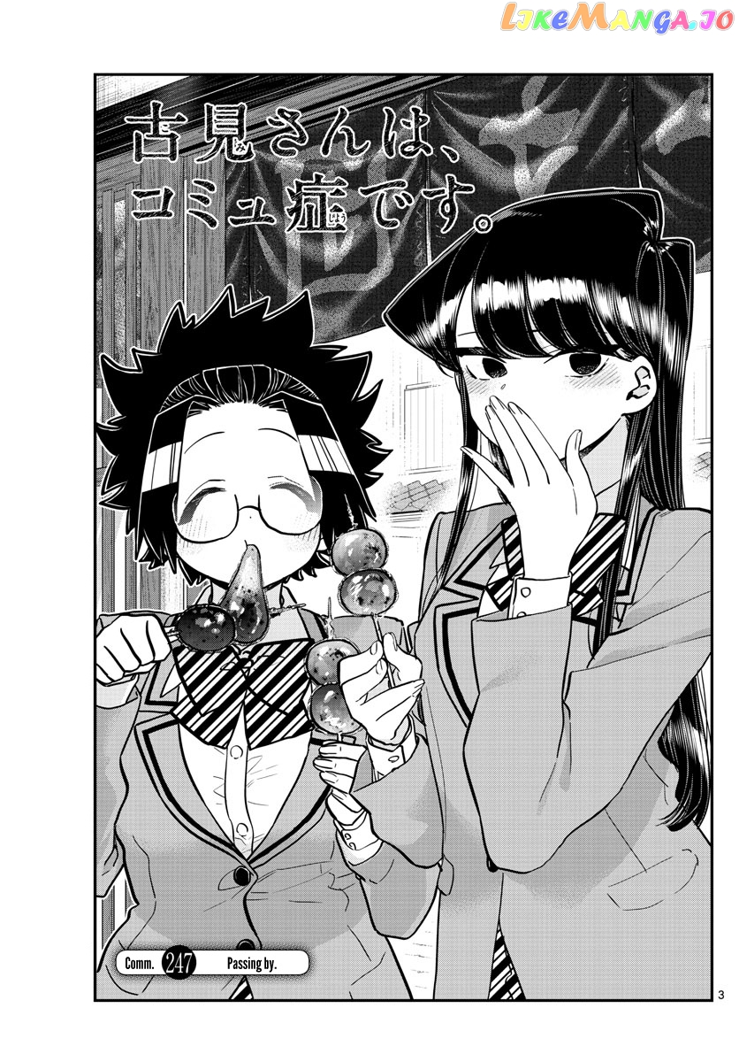 Komi Can